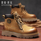 群狼·世家馬丁靴男款2025冬季新款帕拉丁經(jīng)典大黃靴英倫戶(hù)外增高厚底工裝鞋