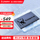 金士頓（Kingston）SSD固態(tài)硬盤(pán) SATA3.0接口 A400系列筆記本臺式機硬盤(pán) A400 SATA 經(jīng)典傳承 960G非1T