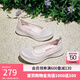 斯凱奇（Skechers）女鞋夏季時(shí)尚透氣淺口單鞋復(fù)古鞋子女低幫一腳蹬平底通勤鞋104199 薰衣草色/LAV 37