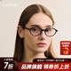 CARIN王星越同款防藍光眼鏡框女近視眼鏡可配度數男女款書(shū)呆子鏡框Arno Arno R C1黑色徐海喬/王星越同款