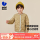 迷你巴拉羽絨服冬親子裝鴨絨輕薄保暖三防兩面穿襯衫外套2025新品