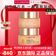 嬌韻詩(shī)（CLARINS）彈簧水乳護膚品抗皺抗衰老緊致淡斑補水套裝雙萃精華面霜禮盒套裝 嬌韻詩(shī)彈簧日晚霜