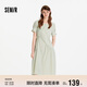 森馬[商場(chǎng)同款]連衣裙女設計感不規則2025夏木耳邊中長(cháng)裙101325114041