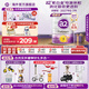 a2奶粉 澳洲紫白金版 幼兒配方牛奶粉 3段900g 【4罐】3段-1歲以上