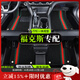 美皇堂舍?？怂鼓_墊tpe適用于06-22款福特經(jīng)典兩廂三廂專(zhuān)用全包圍汽車(chē)腳墊 ?？怂埂竞诳崞嫜┠萁z】TPE腳墊 07 08 09 10 11年老款?？怂箤?zhuān)用