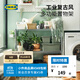 宜家（IKEA）OMAR奧馬爾擱板組合收納置物架現代簡(jiǎn)約銀色戶(hù)外和陽(yáng)臺用 擱板組合92x36x181cm