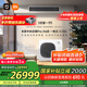 小米（MI）米家中央空調(diào)多聯(lián)機(jī)大6匹一拖五 Pro超一級(jí)能效【四室一廳/三室兩廳】含2匹內(nèi)機(jī) 160Wn-OC30/N1C1