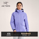 ARC'TERYX始祖鳥(niǎo) LIATRIS JACKET 透氣 女子 硬殼夾克 MOONSTONE/月石紫 M