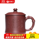 金鑲玉國工許建平老師手工 宜興原礦紫砂杯名家茶杯功夫茶具茶缸禮盒裝 許建平厚德載物紫砂杯-新款