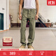 Levi's李維斯男士565寬松直筒工裝美式復古簡(jiǎn)約通勤時(shí)尚休閑褲 軍綠色 32 (32)