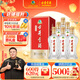 古井貢酒 經(jīng)典 濃香型白酒 50度 500ml*6瓶 整箱裝 口糧酒