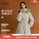 伊芙麗（eifini）蔣欣代言格雷系休閑通勤保暖90白鴨絨貉子毛領(lǐng)羽絨服冬季外套女 灰駝色 S 100-115斤