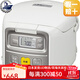 虎牌（TIGER）【 日本發(fā)貨，JD物流】迷你型電飯煲 1-2人家用小容量電飯鍋  遠紅外內膽快煮/預約功能/需變壓器 JAI-R551-W【100V需變壓器】2-3人