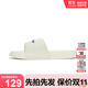 卡帕（Kappa）Kappa卡帕拖鞋夏情侶男女戶(hù)外一字拖鞋沙灘鞋涼鞋K0DX5LT03D