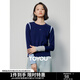 初語(yǔ)小眾設計感撞色拼接長(cháng)袖t恤女2024年秋季新款圓領(lǐng)打底上衣 寶藍色 M