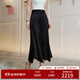 EP雅瑩高端系列 不規則三醋酸質(zhì)感長(cháng)魚(yú)尾半身裙 秋裝2025新款3202A 黑色 S