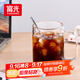 富光高硼硅玻璃杯花茶杯子單層果汁杯牛奶杯帶把帶刻度水杯男女