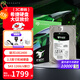 希捷（SEAGATE）銀河企業(yè)級(jí)硬盤 2.5英寸 SAS 12Gb/s 10000rpm 機(jī)械硬盤 萬轉(zhuǎn) 服務(wù)器專用存儲(chǔ) 2.4TB 盒裝【ST2400MM0129】 Exos 10E2400