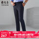 雅戈爾（YOUNGOR）西服褲男西裝褲毛料西褲褲子羊毛面料新品秋冬季保暖 藏青 31 .5 170/78A