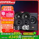 漫步者（EDIFIER）汽車(chē)音響升級GF系列【四門(mén)喇叭+dsp+超薄炮】人聲DJ搖滾
