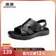 奧康官方男鞋 2025夏季新品時(shí)尚舒適透氣休閑男涼鞋真皮套腳沙灘鞋 黑色 1243721081 42 (260mm)