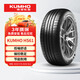 錦湖輪胎KUMHO汽車輪胎 205/55R16 91H HS61 原配一汽大眾新寶來