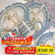 樹(shù)芒碗盤(pán)餐具奶油風(fēng)家用碗碟碗筷碗套裝喬遷結(jié)婚送禮 【湯碗禮盒裝】4人食 18件套 破損包賠贈(zèng)送運(yùn)費(fèi)險(xiǎn)