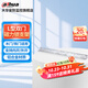 dahua大華門(mén)禁磁力鎖 單門(mén)雙門(mén)電磁鎖 玻璃門(mén)木門(mén)鐵門(mén)鎖具 出門(mén)按鈕 閉門(mén)器 支架 電源  DH-ASLBQ220LL-D【雙門(mén)鎖L型支架】
