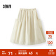 森馬（Semir）半身裙女抽繩防曬涼感寬松潮酷2025夏季新款質(zhì)感格子長裙鹽系 奶白10534 M