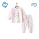 舒貝怡嬰兒衣服兒童內衣套裝男女童裝春秋衣秋褲長(cháng)袖睡衣家居服萌兔120