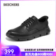 斯凱奇（Skechers）閃穿鞋男士休閑皮鞋商務(wù)鞋通勤鞋一腳蹬舒適軟底上班205353 全黑色/BBK 41