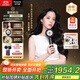 松下（Panasonic）【歐陽娜娜同款】花芯MAX 2.0高速吹風(fēng)機(jī)納諾怡電吹風(fēng)筒護(hù)發(fā)家用速干不傷發(fā)送女友生日禮物EH-NX81