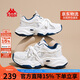 卡帕（Kappa）官方運動老爹鞋子女鞋厚底增高網(wǎng)面鏤空透氣小白鞋  海昌藍 37 