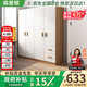森普頓衣柜臥室平開(kāi)門(mén)組合現代簡(jiǎn)易家用柜子收納衣櫥(可升級實(shí)木生態(tài)板) 四門(mén)衣柜（160*50*180cm）