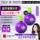TIGI彈力素護卷保濕頭發(fā)定型寶貝蛋造型乳正裝240ml*2瓶優(yōu)惠套裝