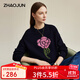 兆君2024秋冬時(shí)尚玫瑰提花羊毛衫女加厚保暖圓領(lǐng)套頭針織毛衣 旻藏青 L