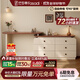 法莎蒂中古實(shí)木梳妝臺收納柜一體奶油簡(jiǎn)約臥室復古化妝桌儲物 1.2m梳妝臺+1.2m六斗柜