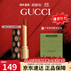 古馳（GUCCI）口紅505啞光碎花口紅禮盒禮袋細管唇釉化妝品生日禮物送女友 傾色琉光細管口紅#308 焦糖栗子