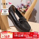 紅蜻蜓牛皮媽媽鞋中老年女單鞋軟底不累腳寬頭女鞋WTB23310黑色39
