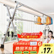 全品屋晾衣架落地不銹鋼免安裝家用室內戶(hù)外折疊晾衣桿移動(dòng)掛衣架曬被子 加固款【雙桿】1.6米可伸縮+禮包