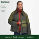 Barbour Milby女士絎縫夾克 橄欖綠 M (10)