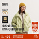 森馬（Semir）羽絨服女冬季薄款90絨子防潑水防風(fēng)千鳥(niǎo)格設計感外套101724113012