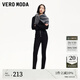VEROMODA牛仔褲女2025秋冬新款高腰四?？劬欧中∧_褲低調(diào)精致 黑牛仔色 L