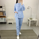蕉京護士服秋冬裝分體套裝長(cháng)袖女短款口腔牙科醫生美容院月子中心護理 捏褶立領(lǐng)藍色長(cháng)袖套裝[抗皺透氣] 3XL