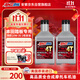 安索（AMSOIL）本田2瓶套裝10W30全合成摩托車(chē)機油 踏板NSS350佛沙350/X-ADV350