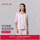 愛(ài)慕（Aimer）25新品睡衣套裝女舒適親膚棉莫干爽透氣長(cháng)袖長(cháng)褲逸家家居服套裝 短袖八分褲套裝-蒼煙紫90C L 170