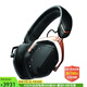V-MODA Crossfade 2 深低音 無線頭戴式耳機(jī) 支持40kHz以上的超高頻率 無損音質(zhì) 玫瑰金 aptX