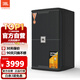 JBL KES6100家用音箱KTV音響家庭影院卡拉ok會(huì )議系統客廳影音K歌 單只裝