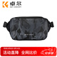 卓爾（K&F CONCEPT）相機包斜跨攝影包單肩數(shù)碼專業(yè)微單索尼尼康單反攝影包戶外便攜相機單反收納包