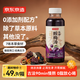 京東京造洛神酸梅湯  360ml*12